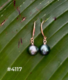 TAHITIAN PEARL ROSE GOLD DANGLE EARRINGS (9mm)