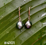TAHITIAN PEARL ROSE GOLD DANGLE EARRINGS (9mm)