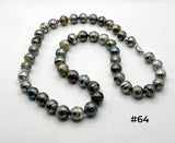24 INCH BAROQUE TAHITIAN PEARL NECKLACE (9-16MM)