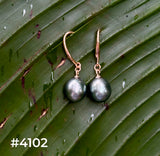 TAHITIAN PEARL ROSE GOLD DANGLE EARRINGS (9mm)