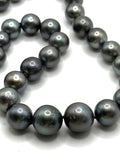 TAHITIAN PEARL NECKLACE (17.5”)