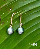 TAHITIAN PEARL ROSE GOLD DANGLE EARRINGS (9mm)