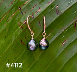 TAHITIAN PEARL ROSE GOLD DANGLE EARRINGS (9mm)