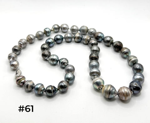 24 INCH BAROQUE TAHITIAN PEARL NECKLACE (9-16MM)